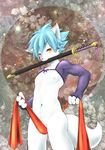  2018 amber_eyes anthro armwear blue_hair blush bulge canine chest_tuft clothed clothing digital_media_(artwork) fur hair holding_in_mouth holding_object holding_weapon katana kemono looking_at_viewer male mammal melee_weapon navel nipples penis plant solo standing sword tuft underwear weapon white_fur yabi young 