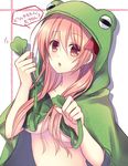  :o breasts chaos;head hood hoodie long_hair looking_at_viewer medium_breasts naked_hoodie nishijou_myu pink_eyes pink_hair poncho sakihata_rimi solo underboob 