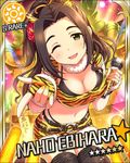  bikini black_hair blush card_(medium) character_name ebihara_naho green_eyes idolmaster idolmaster_cinderella_girls long_hair ponytail setsubun smile spiked_club 