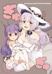  ahoge azur_lane bare_shoulders breasts choker cleavage commentary_request cover cover_page doujin_cover dress elbow_gloves gloves hair_bun hat long_hair looking_at_viewer medium_breasts mofumoffua multiple_girls off-shoulder_dress off_shoulder one_side_up purple_eyes purple_hair silver_eyes silver_hair small_breasts stuffed_alicorn stuffed_animal stuffed_toy sun_hat tri_tails unicorn_(azur_lane) white_dress white_gloves white_legwear 