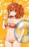  ahoge alternate_costume bikini breasts brilliant_summer commentary_request cowboy_shot fate/grand_order fate_(series) fujimaru_ritsuka_(female) hair_ornament hair_scrunchie halterneck innertube looking_at_viewer medium_breasts navel one_side_up orange_bikini orange_eyes orange_hair orange_scrunchie sakura_yuki_(clochette) scrunchie short_hair side-tie_bikini side_ponytail solo striped striped_bikini swimsuit thigh_gap yellow_background 