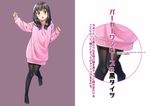  :o ashihara_nayumi bangs black_hair black_legwear blush bow brown_background brown_eyes drawstring english eyebrows_visible_through_hair fine_fabric_emphasis fingernails gurande_(g-size) hair_bow head_tilt hood hood_down hoodie long_hair long_sleeves no_shoes open_mouth original pantyhose pink_hoodie sleeves_past_wrists solo standing standing_on_one_leg translation_request two-tone_background white_background yellow_bow 