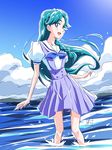  blue_eyes blue_hair blush kaidou_minami long_hair seifuku sky smile water 