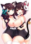  animal_ears ass azur_lane bell black_hair blue_eyes bob_cut breast_press breasts bug butterfly covered_navel fox_mask from_behind fusou_(azur_lane) hair_ornament hand_to_own_mouth head_tilt hinanosuke huge_breasts insect long_hair looking_at_viewer low_tied_hair mask multiple_girls name_tag nipple-to-nipple nipples one-piece_swimsuit open_mouth red_eyes school_swimsuit short_hair standing strap_pull swimsuit symmetrical_docking tail tail_bell thighhighs white_legwear yamashiro_(azur_lane) yuri 