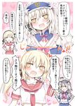  alternate_costume artoria_pendragon_(all) astolfo_(fate) astolfo_(fate)_(cosplay) blonde_hair blush chevalier_d'eon_(fate/grand_order) chevalier_d'eon_(fate/grand_order)_(cosplay) commentary_request cosplay embarrassed eyebrows_visible_through_hair fate/grand_order fate_(series) hair_between_eyes hair_ornament hair_ribbon jeanne_d'arc_(alter)_(fate) jeanne_d'arc_(fate)_(all) long_hair looking_at_viewer matsushita_yuu multiple_girls open_mouth ribbon saber_alter school_uniform short_sleeves speech_bubble translated yellow_eyes 