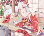  alternate_costume amatsukaze_(kantai_collection) blurry calligraphy_brush choker commentary_request depth_of_field hair_ornament hair_tubes hairclip happy_new_year holding japanese_clothes kadomatsu kantai_collection lolita_fashion long_hair looking_at_viewer machinery new_year obi paintbrush rensouhou-kun sash sherryqq silver_eyes silver_hair sitting smile snowing translation_request turret two_side_up wa_lolita wooden_floor 