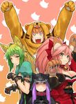  :&lt; :3 absurdres animal_ears atalanta_(fate) bare_shoulders blush blush_stickers bow breasts cat_day cat_ears check_commentary cleavage collar collarbone commentary_request detached_sleeves embarrassed eyebrows_visible_through_hair fate/grand_order fate_(series) fox_ears fox_tail fujimura_taiga gloves green_hair hair_bow hair_ribbon highres hood jaguarman_(fate/grand_order) japanese_clothes large_breasts long_hair looking_at_viewer medusa_(lancer)_(fate) multicolored_hair multiple_girls o_o open_mouth paw_gloves paw_pose paws pink_hair purple_eyes purple_hair red_ribbon ribbon rider short_hair small_breasts tail tamamo_(fate)_(all) tamamo_cat_(fate) two-tone_hair very_long_hair yellow_eyes zonotaida 