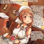  animal bare_shoulders breasts brown_eyes brown_hair coffee colored_pencil_(medium) commentary_request dated detached_sleeves eating food hamster kantai_collection kirisawa_juuzou large_breasts littorio_(kantai_collection) long_hair non-human_admiral_(kantai_collection) numbered open_mouth sandwich sitting smile traditional_media translation_request twitter_username 