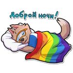  2017 alpha_channel anthro canine cobaltsynapse fifa male mammal mascot russian russian_text simple_background sleeping solo text translated transparent_background wolf zabivaka 