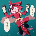  &lt;3 anthro bite_mark black_nose blood blush canid canine canis clothed clothing crying cum custom_character_(sonic_forces) digital_media_(artwork) erection eyewear fur glasses gloves japanese_text male mammal muimuitoby_(artist) open_mouth penis shaking sharp_teeth shivering smile solo sonic_(series) sonic_forces tailwag tears teeth text translated video_games wagging wolf 