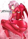  absurdres ass bangs bodysuit breasts closed_mouth commentary_request darling_in_the_franxx derivative_work eyebrows_visible_through_hair feathers green_eyes hair_between_eyes highres horns impossible_bodysuit impossible_clothes large_breasts legs long_hair long_legs oooqqq pink_feathers pink_hair red_bodysuit smile solo thighs very_long_hair zero_two_(darling_in_the_franxx) 
