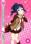  blue_hair blush character_name jacket long_hair love_live!_school_idol_festival love_live!_sunshine!! matsuura_kanan ponytail skirt smile tie violet_eyes 