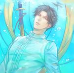  blue_eyes brown_hair heshikiri_hasebe kamemushi katana looking_at_viewer male_focus scarf sheath sheathed solo sword touken_ranbu underwater weapon 