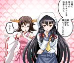  apron black_hair bow brown_hair commentary_request detached_sleeves hair_bow hair_ribbon hairband head_scarf hiei_(kantai_collection) isokaze_(kantai_collection) kantai_collection long_hair multiple_girls nontraditional_miko red_eyes remodel_(kantai_collection) ribbon school_uniform serafuku short_hair tk8d32 translation_request wide_sleeves 