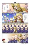  4koma 6+boys anna_(fire_emblem) bald blonde_hair blue_sky blush braid brown_gloves clenched_hand clone closed_eyes cloud comic crown_braid faceless faceless_male fire_emblem fire_emblem:_monshou_no_nazo fire_emblem_heroes flower gameplay_mechanics gloves green_eyes highres hood juria0801 long_hair long_sleeves multicolored_hair multiple_boys multiple_girls official_art open_mouth red_hair riff_(fire_emblem) sharena sky smile summoner_(fire_emblem_heroes) translated 
