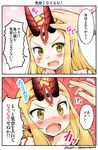  1girl 2koma blonde_hair blush brown_eyes comic commentary_request facial_tattoo fate/grand_order fate_(series) fujimaru_ritsuka_(male) highres horns ibaraki_douji_(fate/grand_order) long_hair out_of_frame petting pointy_ears tattoo translated tsundere yamato_nadeshiko 