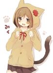  :d animal_ears animal_hood bangs black_skirt blush brown_hoodie cat_ears cat_hood cat_tail commentary eyebrows_visible_through_hair fang foomi grey_eyes hair_between_eyes hands_up hood hood_up hoodie idolmaster idolmaster_cinderella_girls light_brown_hair long_sleeves looking_at_viewer maekawa_miku open_mouth paw_background pleated_skirt skirt sleeves_past_wrists smile solo tail white_background 