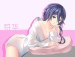 benghuai_xueyuan black_hair blue_eyes breasts cleavage collarbone commentary_request fu_hua_(honkai_impact) highres honkai_impact long_hair looking_at_viewer medium_breasts pillow qijiang_dayou simple_background solo translation_request 