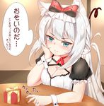  afterimage animal_ears annoyed aono_(f_i_s) arm_support azur_lane bangs black_dress blue_eyes blush bow box breasts cat_ears cleavage closed_mouth commentary_request dress eyebrows_visible_through_hair gift gift_box hair_bow hammann_(azur_lane) head_rest highres jewelry long_hair medium_breasts puffy_short_sleeves puffy_sleeves red_bow ring short_sleeves silver_hair sitting solo table tapping tapping_finger thought_bubble translation_request valentine very_long_hair wedding_band wrist_cuffs 