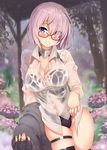  fate/grand_order kawai_(purplrpouni) leotard mash_kyrielight megane see_through wet_clothes 