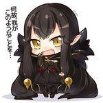  :d absurdly_long_hair black_hair breasts cape chibi cleavage commentary_request detached_sleeves fate/grand_order fate_(series) long_hair looking_at_viewer medium_breasts open_mouth pointy_ears semiramis_(fate) shachoo. simple_background smile solo translation_request very_long_hair yellow_eyes 