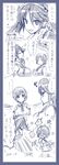  breast_hold breast_press breasts commentary_request dated hair_between_eyes headband highres isuzu_(kantai_collection) kantai_collection long_hair multiple_girls natori_(kantai_collection) neckerchief remodel_(kantai_collection) school_uniform short_hair speech_bubble translation_request tsuji_kazuho uniform 