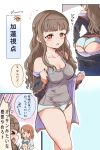  &gt;_&lt; 2girls absurdres anger_vein ass bare_shoulders black_jacket black_pants blush breasts brown_eyes brown_hair cleavage collarbone commentary_request dress_shirt eyes_closed grey_tank_top highres houjou_karen idolmaster idolmaster_cinderella_girls jacket kamiya_nao long_hair long_sleeves medium_breasts multiple_girls navel off_shoulder open_clothes open_jacket open_mouth open_shirt outline pants pants_pull parted_lips pizzasi profile red_eyes shirt sleeves_past_wrists sweat tank_top translation_request undressing very_long_hair white_outline white_shirt 