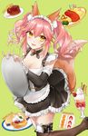  :d animal_ears apron bangs black_dress black_footwear blush breasts brown_eyes brown_legwear cleavage detached_sleeves dress eyebrows_visible_through_hair fangs fate/extra fate_(series) food fox_ears fox_girl fox_shadow_puppet fox_tail frilled_apron frilled_dress frills fruit gelatin green_background hair_between_eyes holding holding_tray long_sleeves looking_at_viewer medium_breasts omurice open_mouth pancake parfait pink_hair plate sandwich shiao shoes simple_background smile solo standing standing_on_one_leg strawberry tail tamamo_(fate)_(all) tamamo_no_mae_(fate) thighhighs tray twintails white_apron 