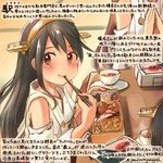  black_hair black_tea brown_eyes chopsticks colored_pencil_(medium) commentary_request cup dated food hairband haruna_(kantai_collection) headgear holding holding_chopsticks japanese_clothes kantai_collection kirisawa_juuzou kirishima_(kantai_collection) kongou_(kantai_collection) long_hair multiple_girls nontraditional_miko numbered remodel_(kantai_collection) ribbon-trimmed_sleeves ribbon_trim smile solo_focus tea teacup traditional_media translation_request twitter_username wide_sleeves 