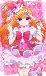  asahina_mirai dress heels mahou_girls_precure! pretty_cure yupiteru 