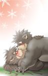  belly blush canine dekatanu dog hair hand_holding kissing long_hair male male/male mammal moritaka scar shino_(housamo) slightly_chubby tokyo_afterschool_summoners 