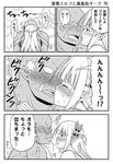  1girl bald blush braid butterfly_hair_ornament comic elf fangs french_braid french_kiss friden_(hentai_elf_to_majime_orc) greyscale hair_ornament hentai_elf_to_majime_orc jewelry kiss libe_(hentai_elf_to_majime_orc) long_hair monochrome necklace orc original pointy_ears saliva sweat tomokichi tongue tongue_out translated trembling 