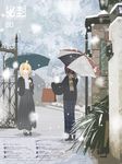  alternate_costume bag blonde_hair brown_hair commentary_request fur_coat gate highres long_hair maribel_hearn multiple_girls no_hat no_headwear real_world_location scarf short_hair snow sweater tokoroten_(hmmuk) touhou tunnel umbrella usami_renko yellow_eyes 