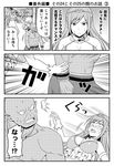  2girls bald blush braid breasts butterfly_hair_ornament cleavage comic cross cross_necklace elf fangs french_braid friden_(hentai_elf_to_majime_orc) greyscale hair_ornament hentai_elf_to_majime_orc jewelry libe_(hentai_elf_to_majime_orc) long_hair monochrome multiple_girls necklace orc original pointy_ears sweat tiara tomokichi translated village_chief_(hentai_elf_to_majime_orc) 