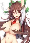  ahoge arms_up blush breasts brown_hair collarbone fang hair_ribbon half-closed_eye highres large_breasts long_hair navel open_clothes open_mouth red_eyes reiuji_utsuho ribbon simple_background solo third_eye touhou translated uchisukui unyu white_background wings 