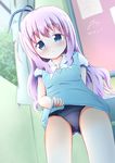  :o ass_visible_through_thighs bangs blue_eyes blue_swimsuit blurry blurry_background blush commentary_request dated day depth_of_field dutch_angle eyebrows_visible_through_hair hair_between_eyes highres inakami indoors lifted_by_self long_hair old_school_swimsuit parted_lips puffy_short_sleeves puffy_sleeves purple_hair school_swimsuit sengoku_kamuri shirt short_sleeves signature slow_start solo sweater_vest swimsuit swimsuit_under_clothes very_long_hair white_shirt window 