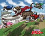  bow cape cat commentary_request dated day east_asian_architecture flying hair_bow matataku mountain no_humans outdoors pagoda parody running signature sky super_sentai surprised_cat_(matataku) 
