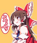  blue_neckwear bow brown_hair commentary_request detached_sleeves ear hair_bow hair_tubes hakurei_reimu ichimura_kanata long_hair nontraditional_miko open_mouth red_bow red_eyes red_shirt sarashi shirt solo speech_bubble touhou translated upper_body yellow_background 