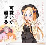  3girls :o abigail_williams_(fate/grand_order) alternate_costume bangs black_hat black_skirt black_vest blonde_hair blue_eyes blush bow caster_(fate/zero) collared_shirt commentary_request eyebrows_visible_through_hair fate/grand_order fate_(series) flower flying_sweatdrops fujimaru_ritsuka_(female) hat holding holding_phone long_hair long_sleeves mash_kyrielight moko_(3886397) multiple_girls open_mouth orange_bow parted_bangs phone polka_dot polka_dot_bow purple_bow shirt skirt tears translation_request very_long_hair vest white_flower white_shirt 