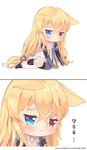  2koma animal_ears arm_support babydoll bangs black_footwear black_gloves blonde_hair blue_eyes blue_flower blue_rose blush cat_ears chibi closed_mouth comic commentary_request elbow_gloves eyebrows_visible_through_hair flower foreign_blue g41_(girls_frontline) girls_frontline gloves hair_between_eyes hair_ornament heterochromia highres korean long_hair pleated_skirt red_eyes rose sitting skirt thighhighs translation_request very_long_hair watermark web_address white_babydoll white_background white_legwear white_skirt 