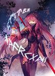  bodysuit breasts breasts_apart covered_navel cowboy_shot eyebrows_visible_through_hair fate/grand_order fate_(series) floating_hair highres holding holding_lantern holding_weapon lantern long_hair mask medium_breasts ninja_mask omcm pink_hair polearm red_eyes runes scathach_(fate)_(all) scathach_(fate/grand_order) solo standing very_long_hair weapon 
