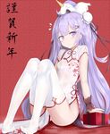  absurdres ahoge azur_lane bun_cover china_dress chinese_clothes commentary doll_on_head dress hair_bun highres long_hair looking_at_viewer purple_eyes purple_hair ru_zhai side_bun simple_background sitting solo stuffed_alicorn stuffed_animal stuffed_toy translation_request unicorn_(azur_lane) 