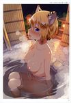  absurdres animal_ears arm_at_side artist_name bath bathing blonde_hair blue_eyes blush breasts eyebrows_visible_through_hair fisheye from_side greatmosu hair_between_eyes hair_ornament hand_on_own_chest highres large_breasts looking_at_viewer nipples onsen outdoors partially_submerged scan short_hair solo steam tail tiger_ears tiger_tail toranoana water x_hair_ornament 