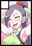  1girl ahegao armpits blush breasts dragon_quest dragon_quest_xi martina_(dq11) ponytail purple_eyes purple_hair solo 