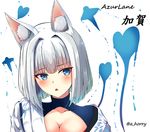  amagami_(makise_tsubaki) animal_ears azur_lane blue_eyes breasts character_name cleavage commentary_request eyeliner fox_ears highres kaga_(azur_lane) looking_at_viewer makeup medium_breasts parted_lips short_hair simple_background solo translation_request white_background white_hair 
