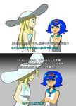  alternate_eye_color blonde_hair blue_eyes blue_hair breaking_the_fourth_wall lillie_(pokemon) pokemon pokemon_sm pokemon_sm_(anime) suiren_(pokemon) translation_request 