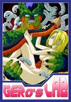  android_18 cell dragon_ball_z tagme 