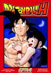  bulma_briefs chichi comic dragon_ball_z son_goku vegeta 