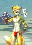  2017 bulge canine clothed clothing fox fundoshi japanese_clothing male mammal mountain solo tattoo text underwear yabi 