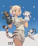  2018_winter_olympics animal_ears bandabi bird blush breasts brown_eyes commentary_request dated hand_puppet highres kemono_friends korean large_breasts looking_at_viewer olympics personification puppet roonhee short_hair short_sleeves shorts silver_hair smile solo soohorang tail tail_raised tiger_ears tiger_tail 